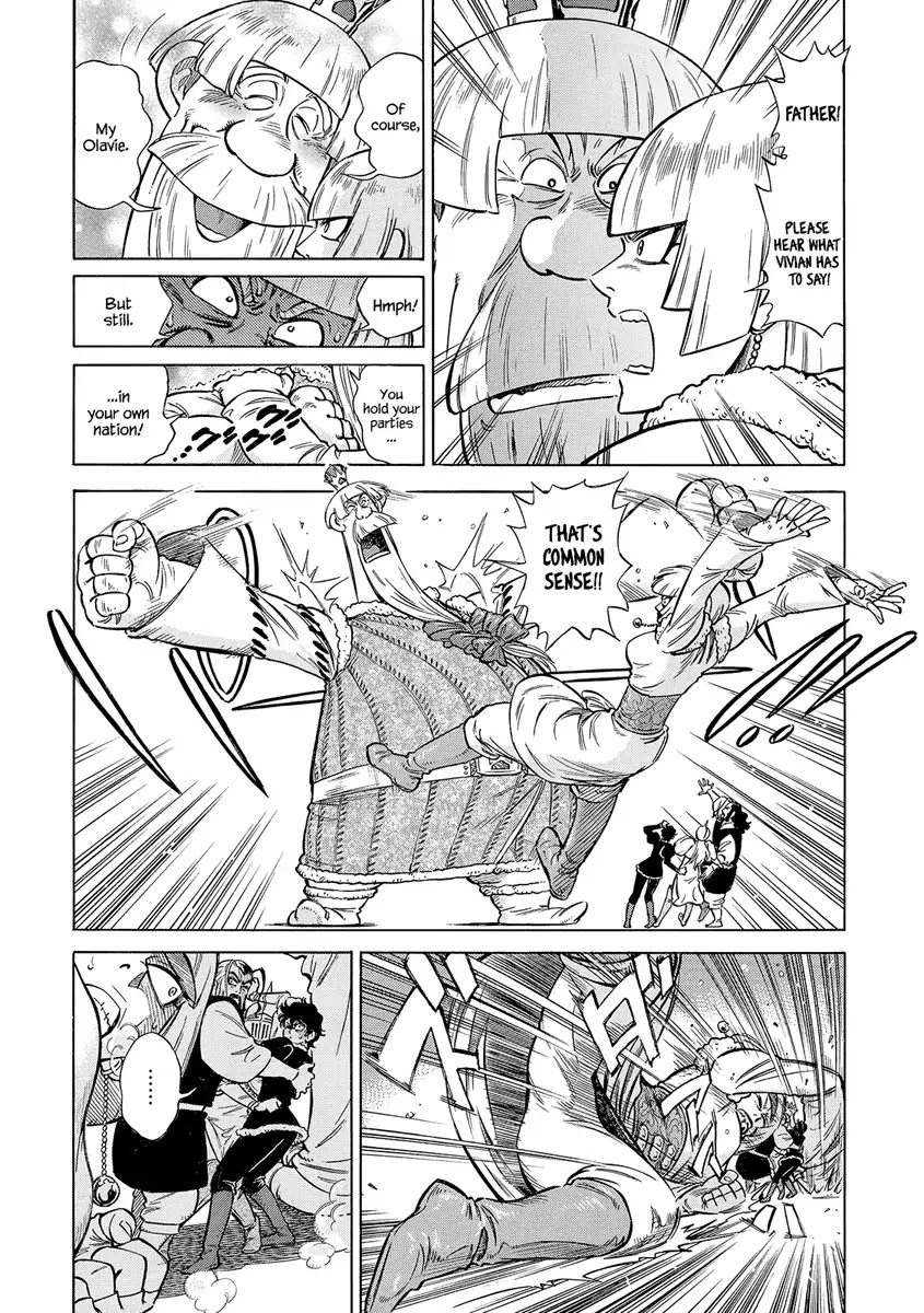 Stravaganza - Isai no Hime Chapter 27 page 4 - Chapter 27: Royal Congress