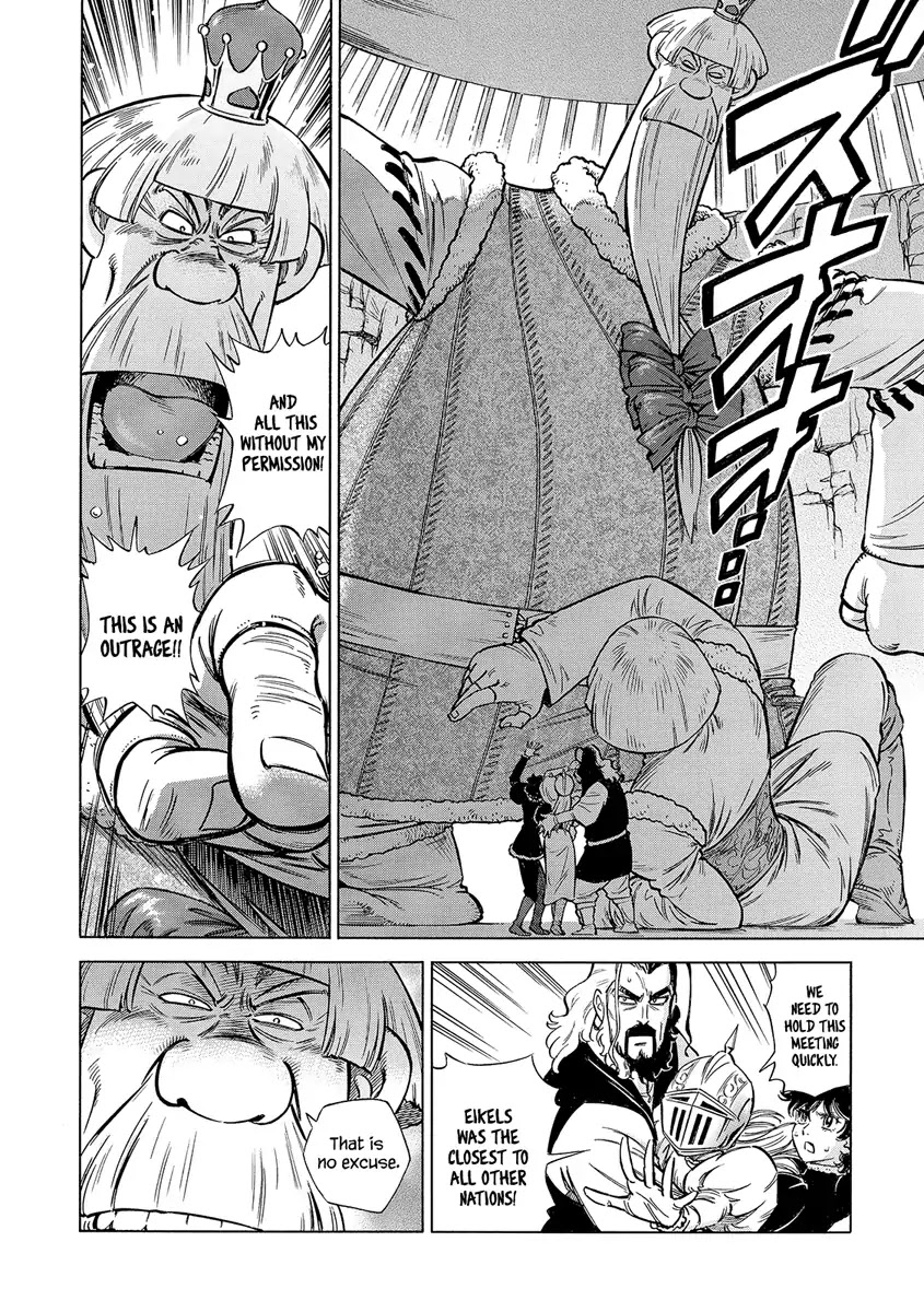Stravaganza - Isai no Hime Chapter 27 page 5 - Chapter 27: Royal Congress