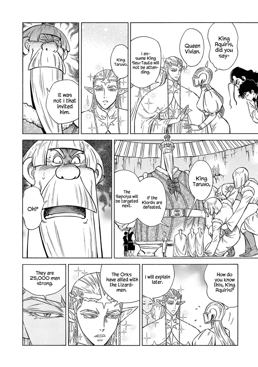 Stravaganza - Isai no Hime Chapter 27 page 7 - Chapter 27: Royal Congress