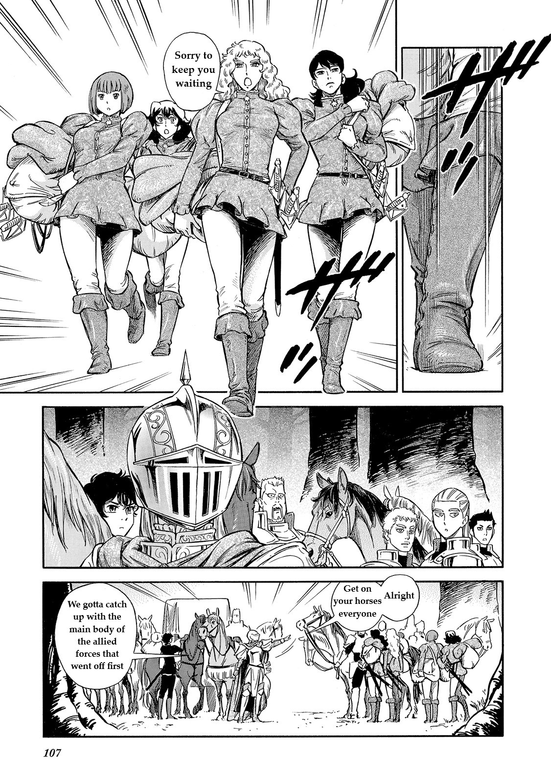 Stravaganza - Isai no Hime Chapter 28 page 21 - Chapter 28: The thirteen