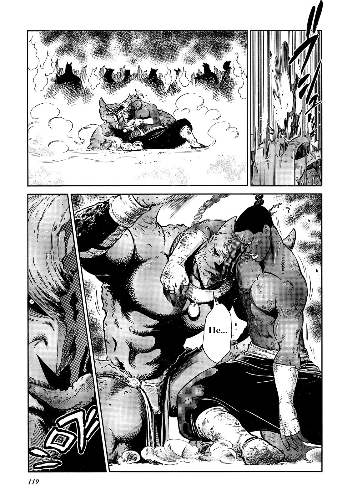 Stravaganza - Isai no Hime Chapter 28 page 33 - Chapter 28: The thirteen