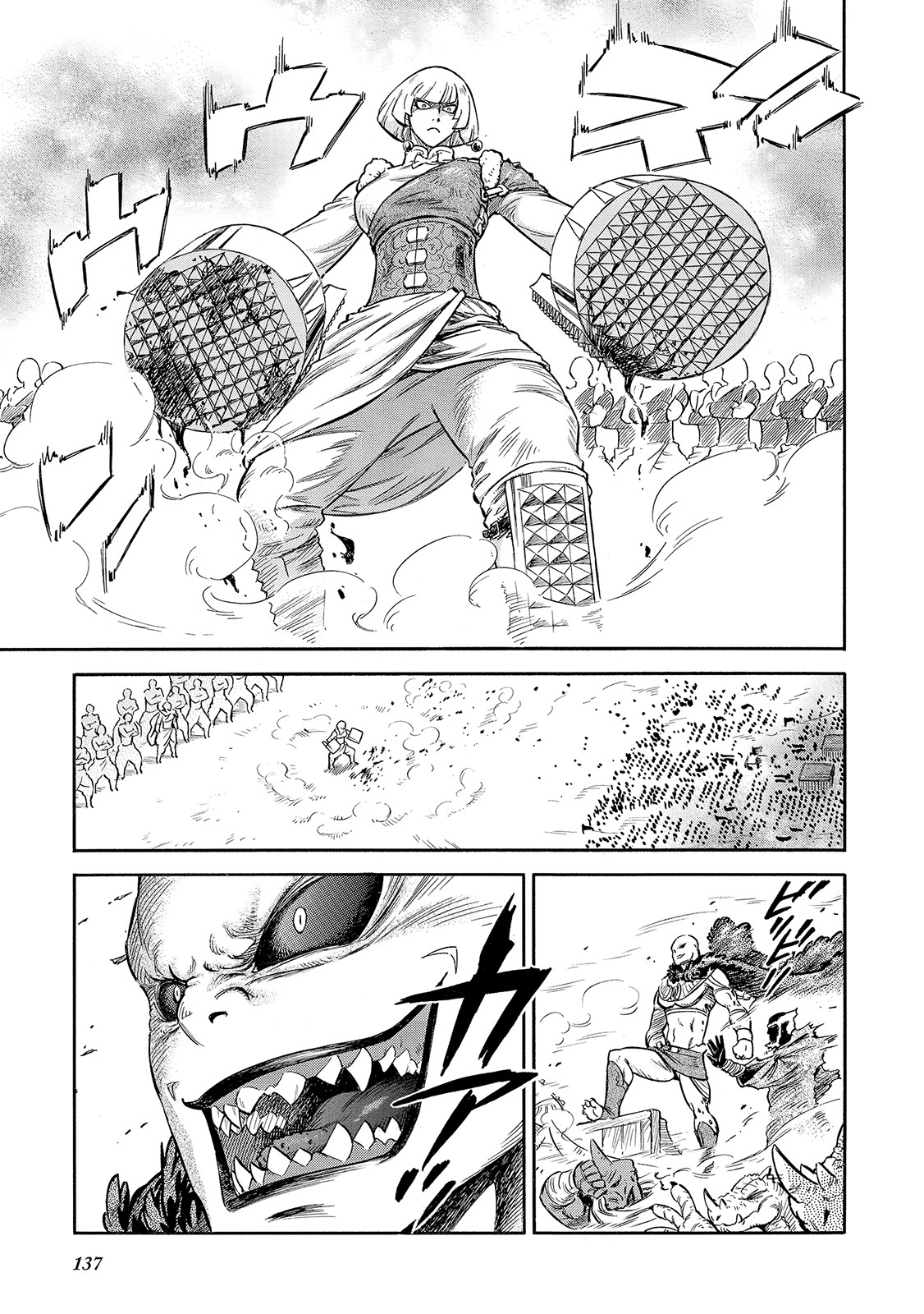 Stravaganza - Isai no Hime Chapter 28 page 51 - Chapter 28: The thirteen