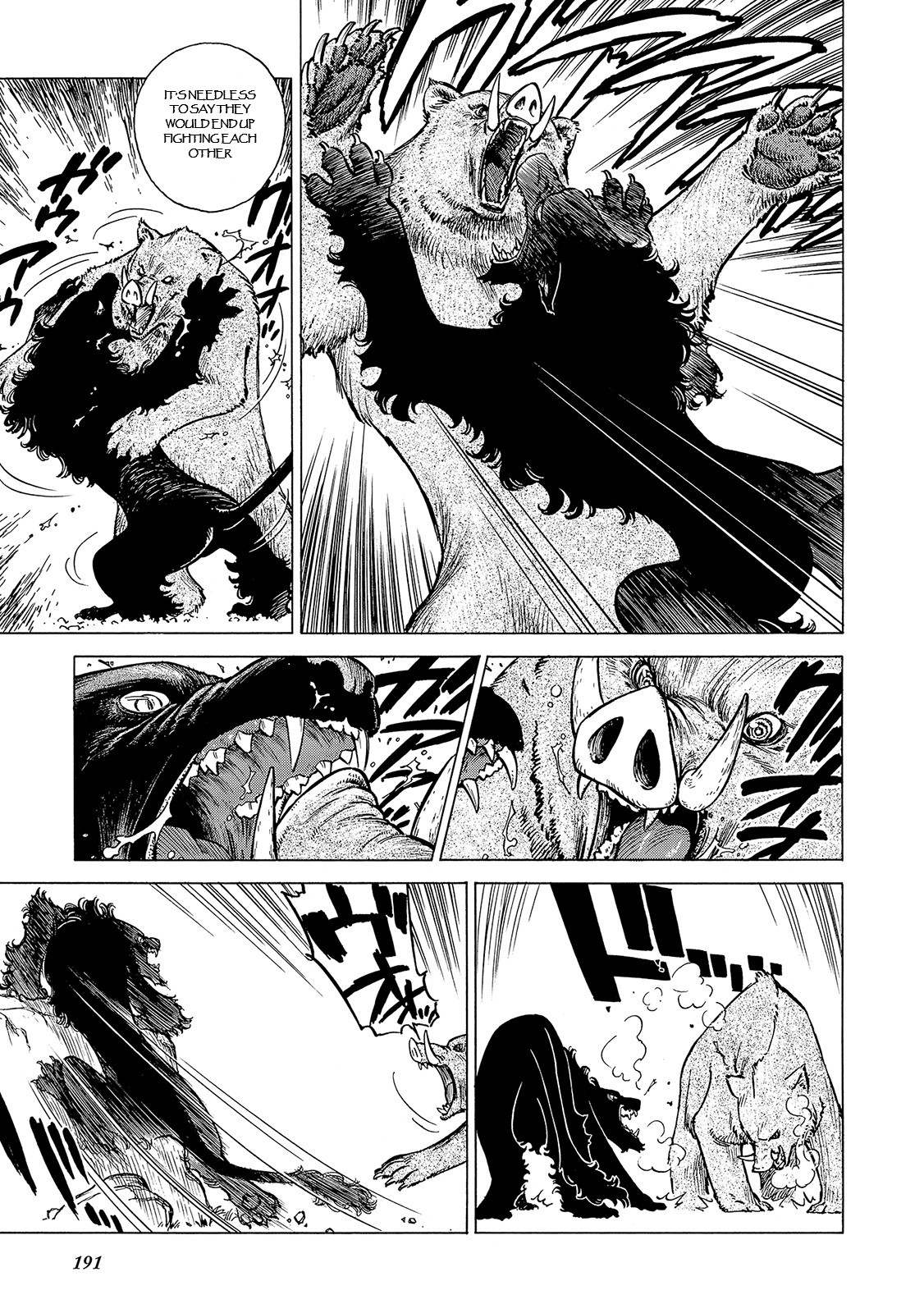 Stravaganza - Isai no Hime Chapter 29.5 page 13 - Chapter 29.5: The Men of Bockle