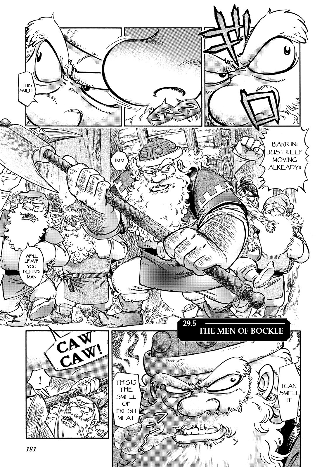 Stravaganza - Isai no Hime Chapter 29.5 page 3 - Chapter 29.5: The Men of Bockle
