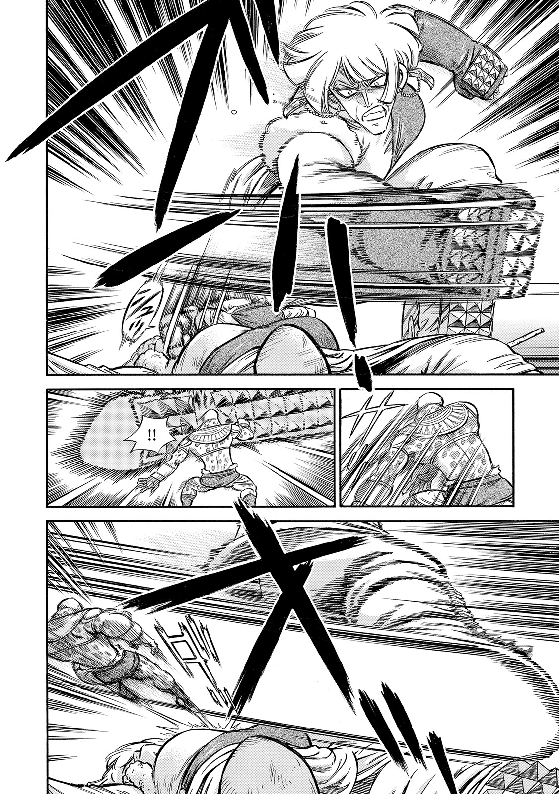 Stravaganza - Isai no Hime Chapter 29 page 13 - Chapter 29: United Interspecies Front
