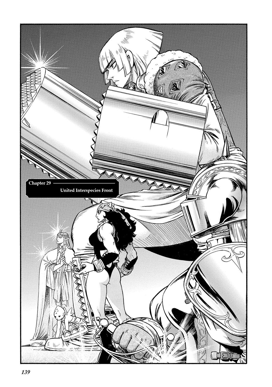 Stravaganza - Isai no Hime Chapter 29 page 2 - Chapter 29: United Interspecies Front