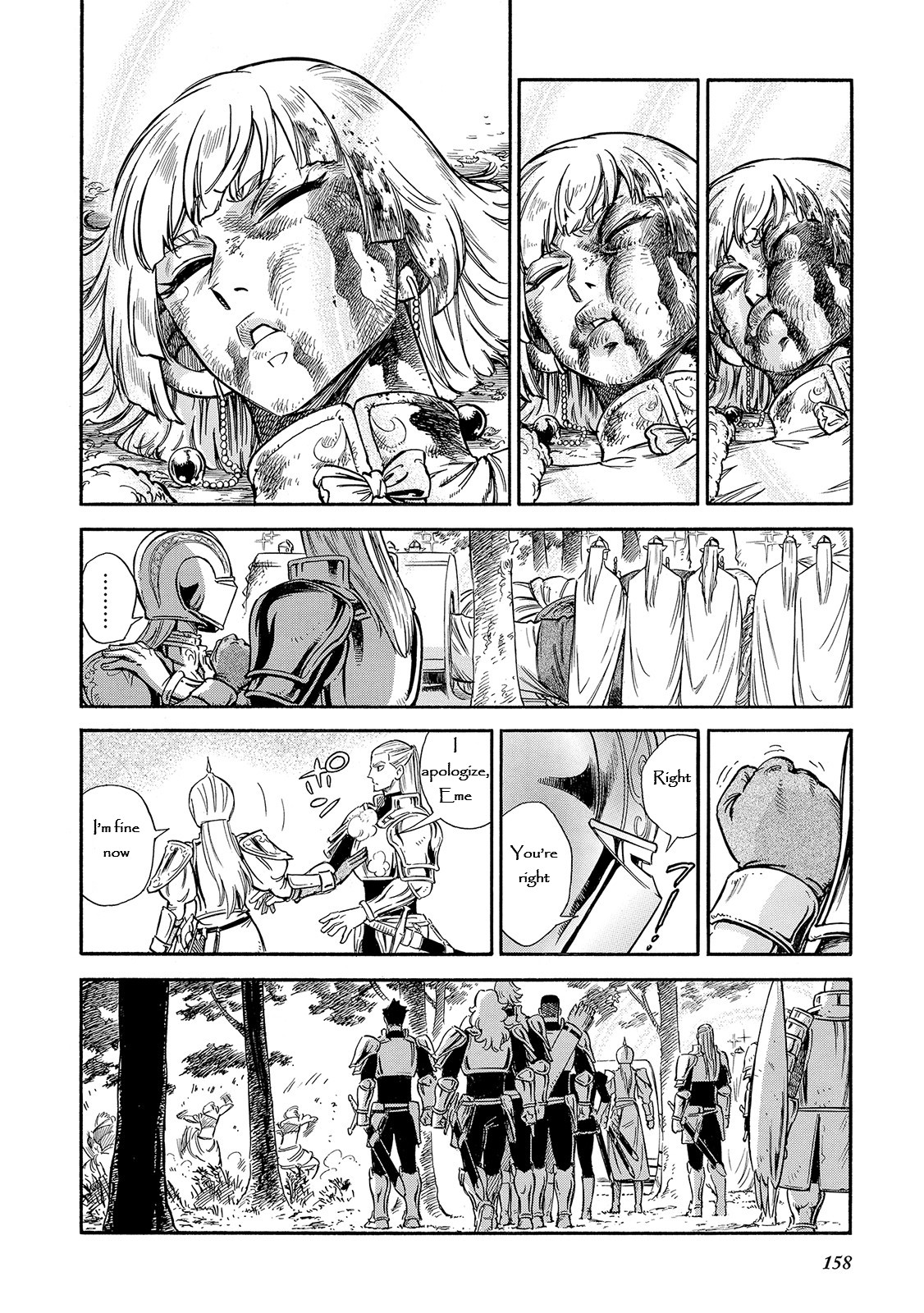 Stravaganza - Isai no Hime Chapter 29 page 21 - Chapter 29: United Interspecies Front