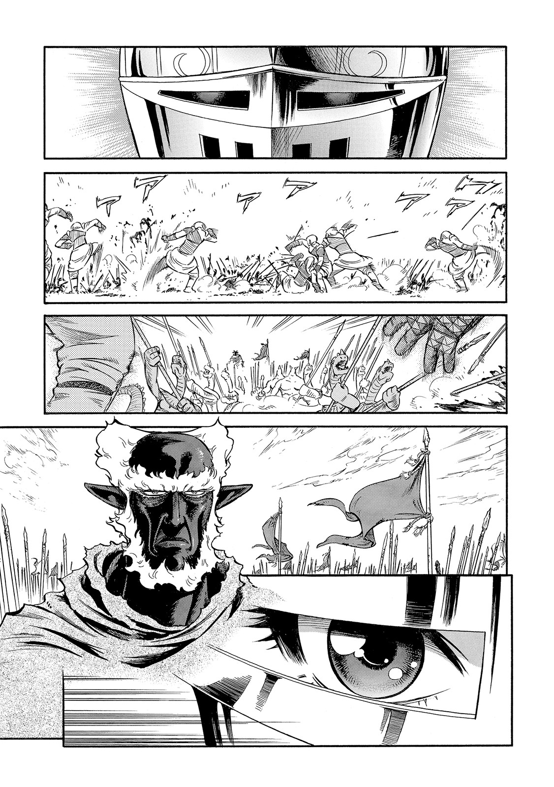 Stravaganza - Isai no Hime Chapter 29 page 26 - Chapter 29: United Interspecies Front