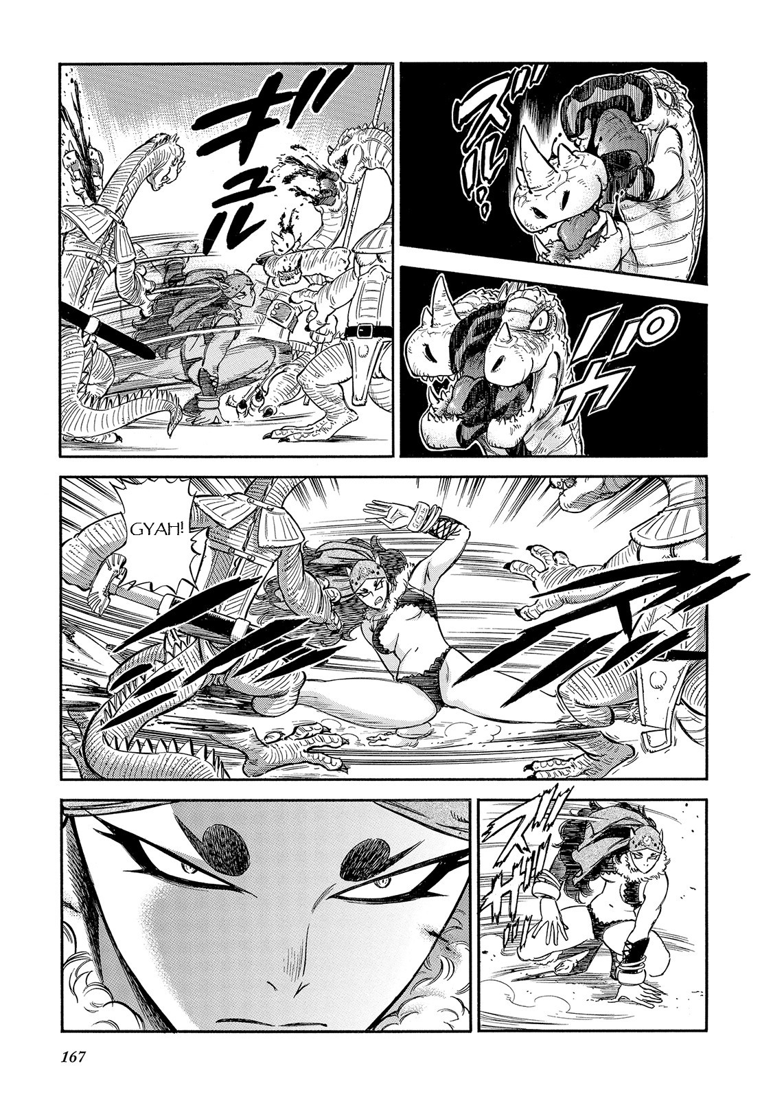 Stravaganza - Isai no Hime Chapter 29 page 30 - Chapter 29: United Interspecies Front