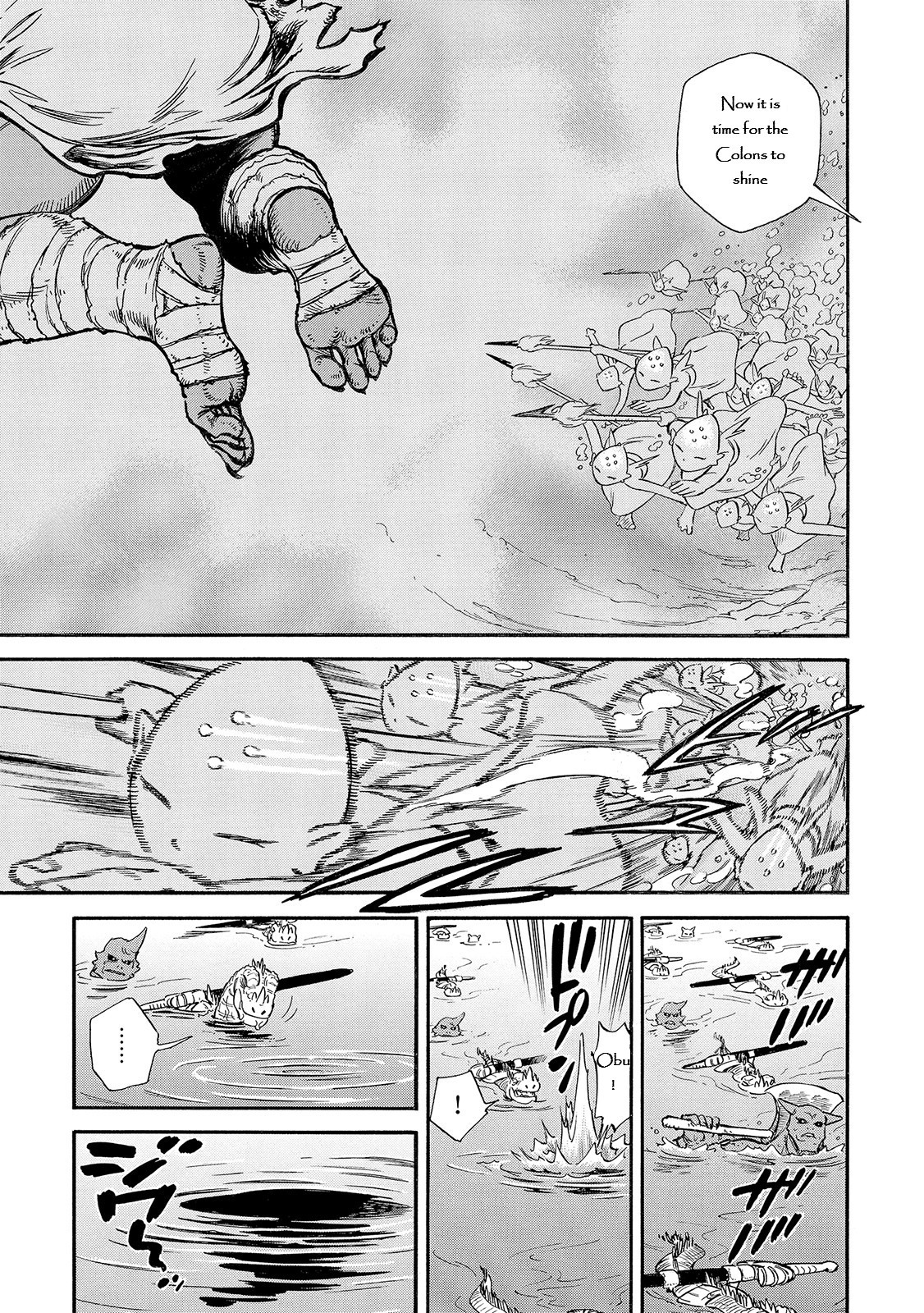 Stravaganza - Isai no Hime Chapter 29 page 34 - Chapter 29: United Interspecies Front