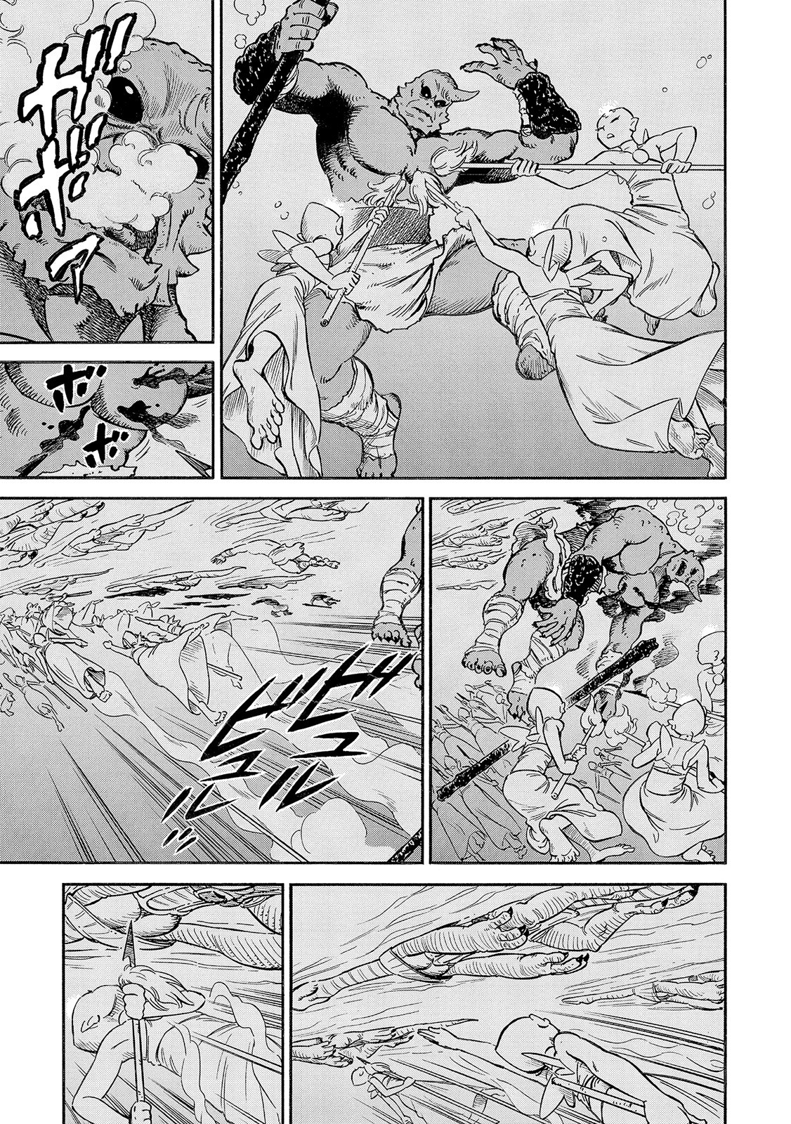 Stravaganza - Isai no Hime Chapter 29 page 36 - Chapter 29: United Interspecies Front