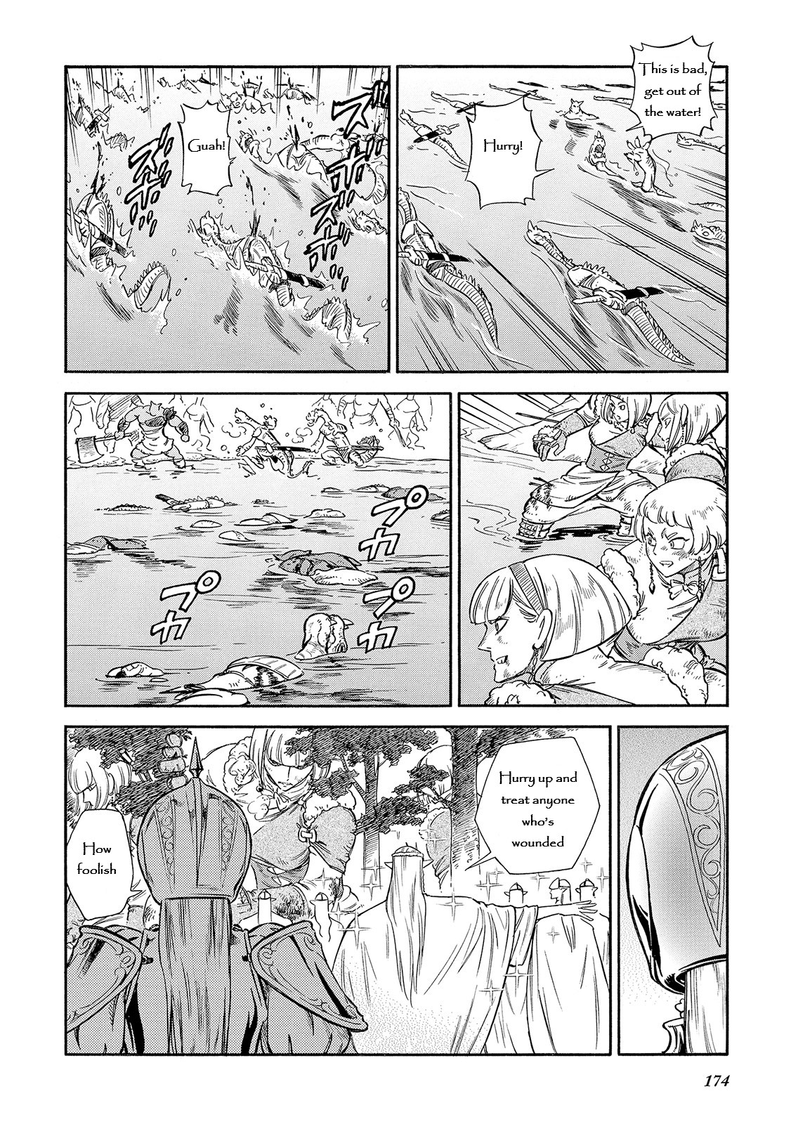Stravaganza - Isai no Hime Chapter 29 page 37 - Chapter 29: United Interspecies Front