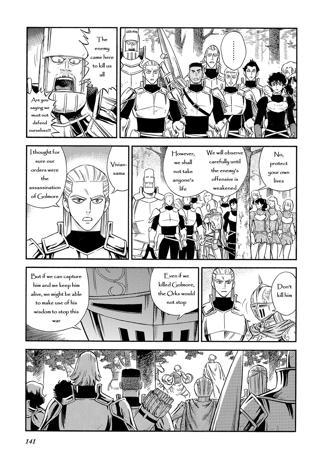 Stravaganza - Isai no Hime Chapter 29 page 4 - Chapter 29: United Interspecies Front