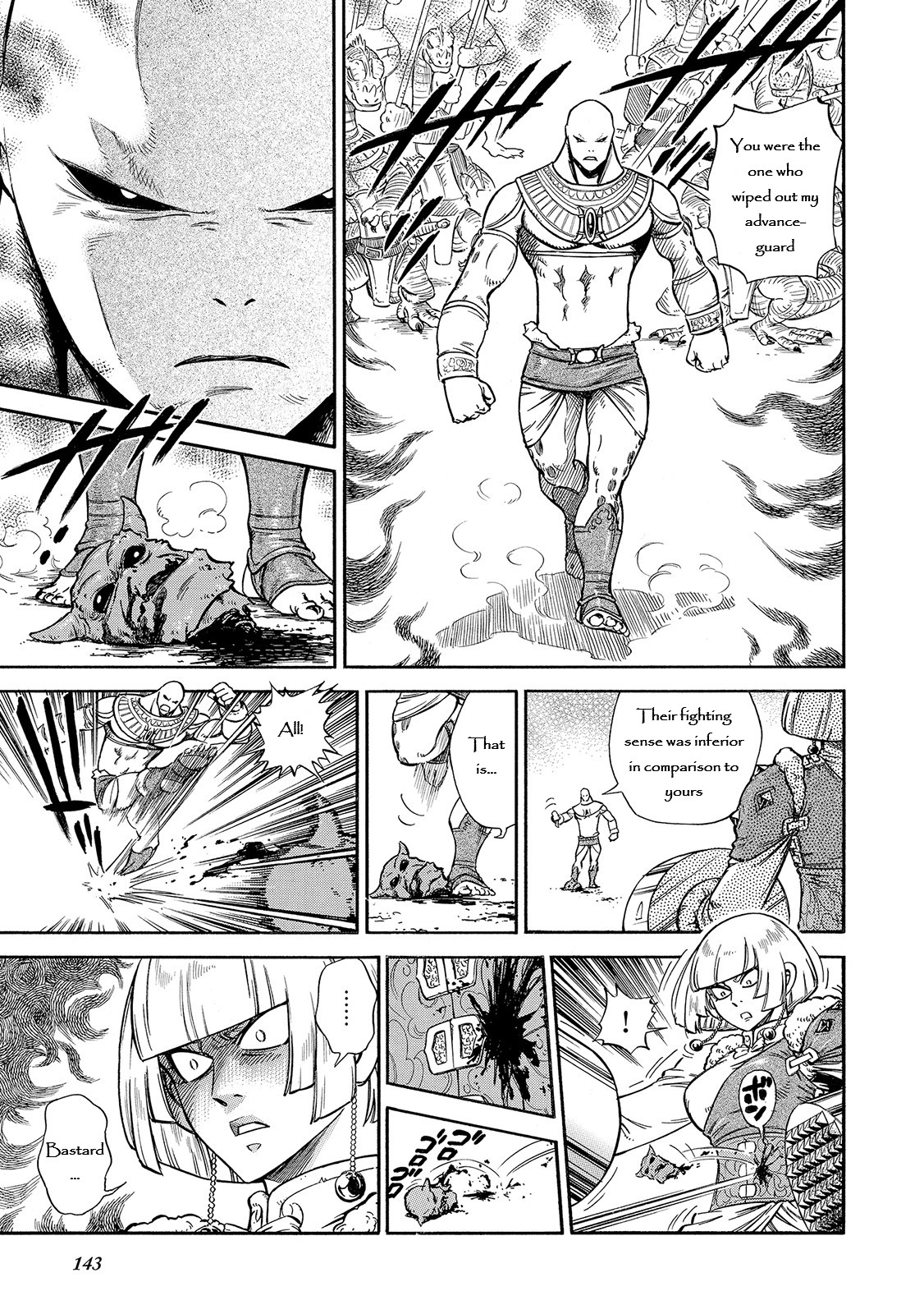 Stravaganza - Isai no Hime Chapter 29 page 6 - Chapter 29: United Interspecies Front