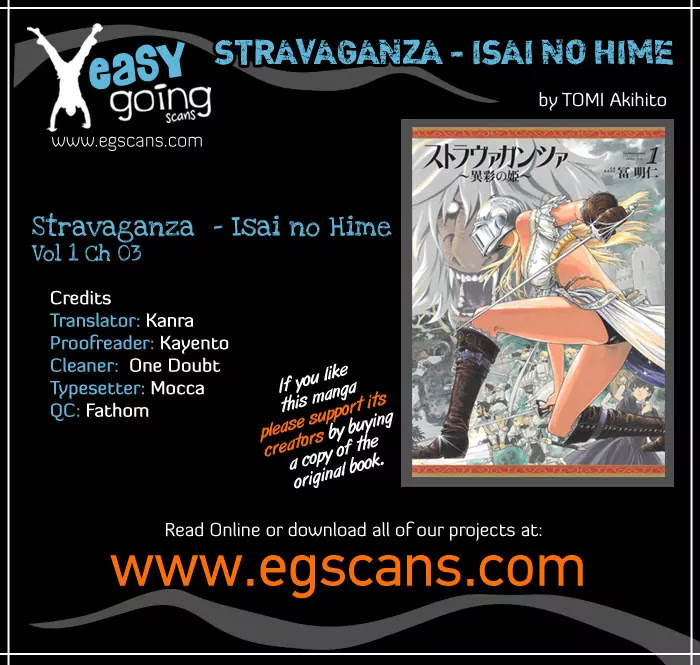 Stravaganza - Isai no Hime Chapter 3 page 1 - Chapter 3: Attack on Umpa