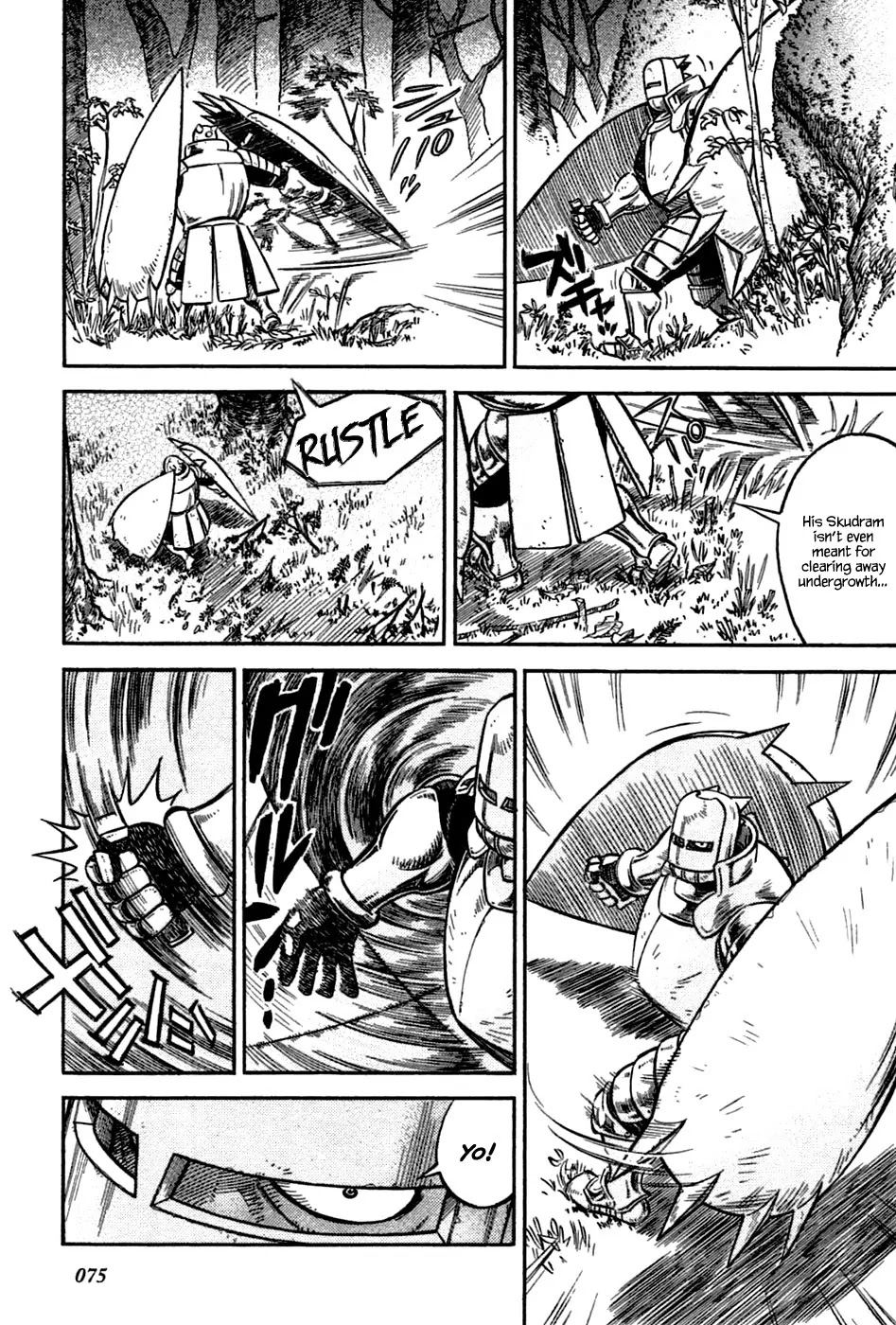 Stravaganza - Isai no Hime Chapter 3 page 10 - Chapter 3: Attack on Umpa