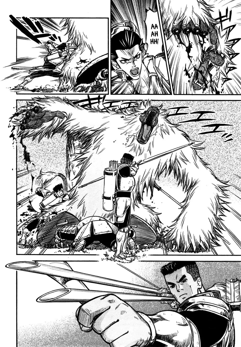 Stravaganza - Isai no Hime Chapter 3 page 21 - Chapter 3: Attack on Umpa