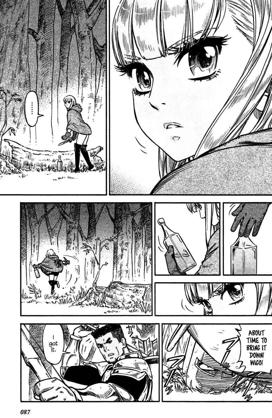 Stravaganza - Isai no Hime Chapter 3 page 22 - Chapter 3: Attack on Umpa