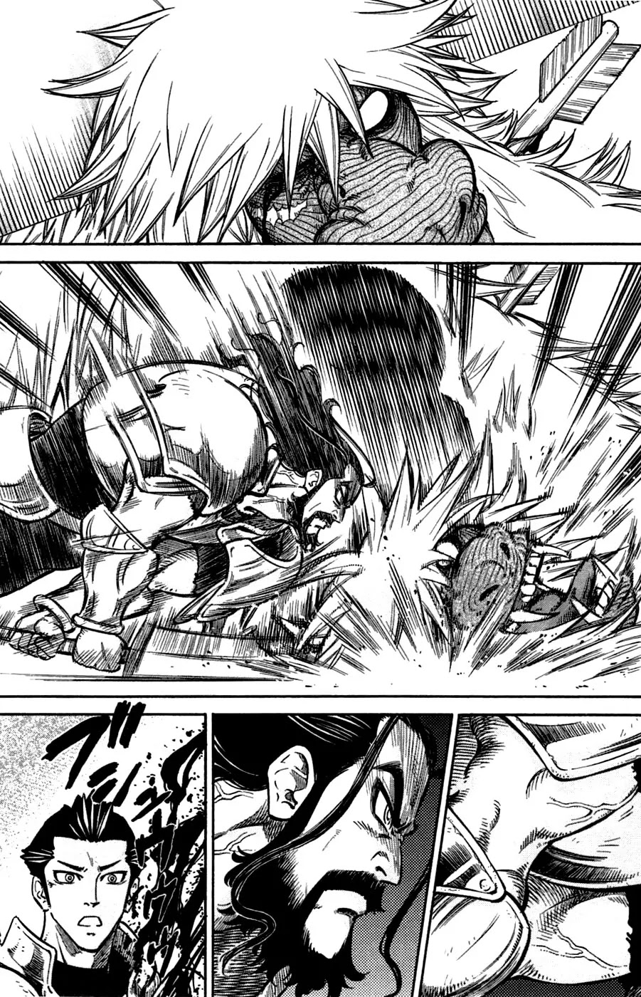 Stravaganza - Isai no Hime Chapter 3 page 26 - Chapter 3: Attack on Umpa