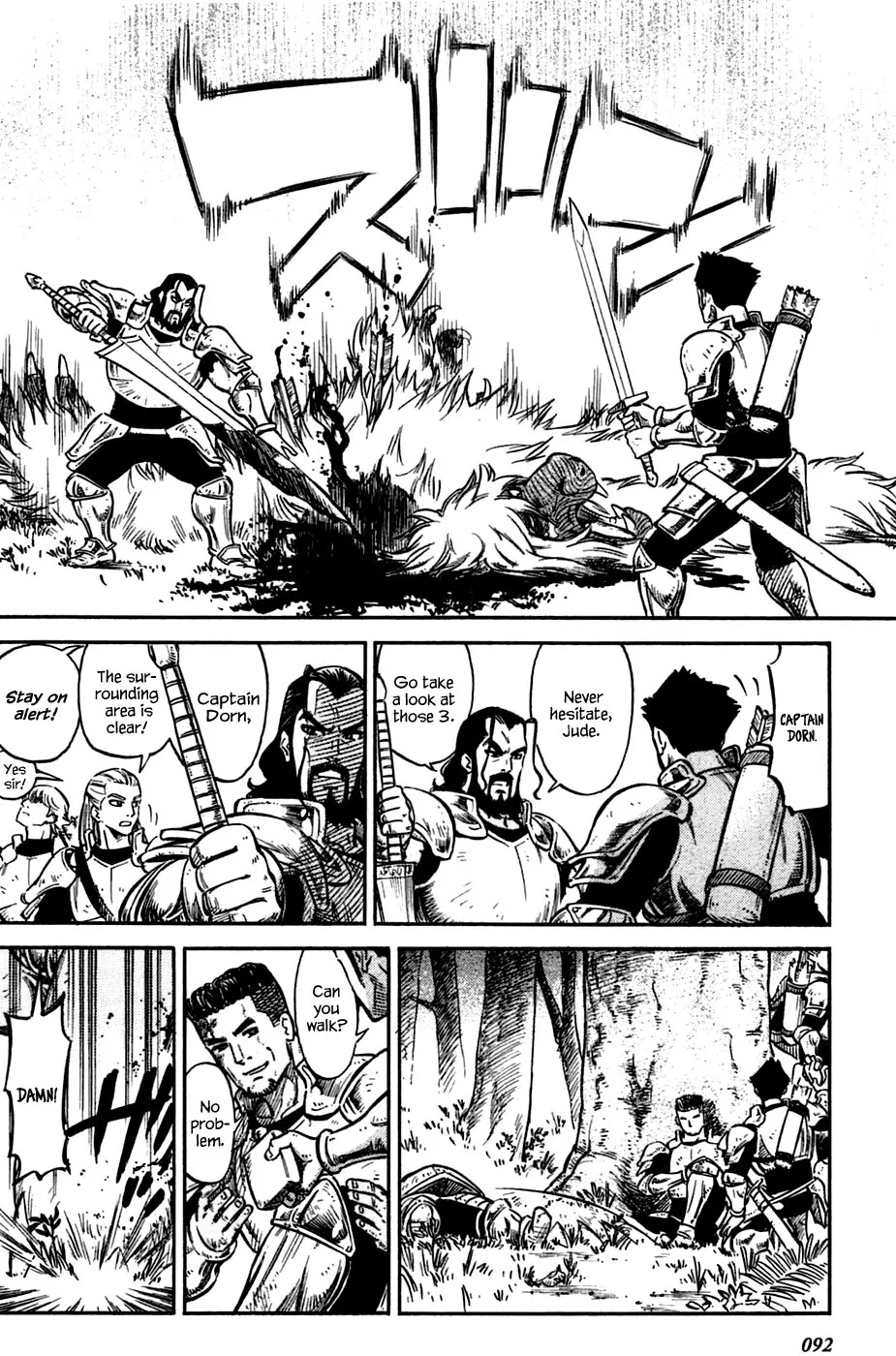 Stravaganza - Isai no Hime Chapter 3 page 27 - Chapter 3: Attack on Umpa