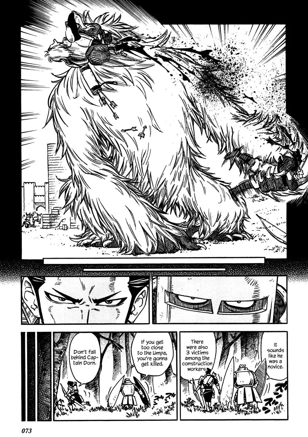 Stravaganza - Isai no Hime Chapter 3 page 8 - Chapter 3: Attack on Umpa
