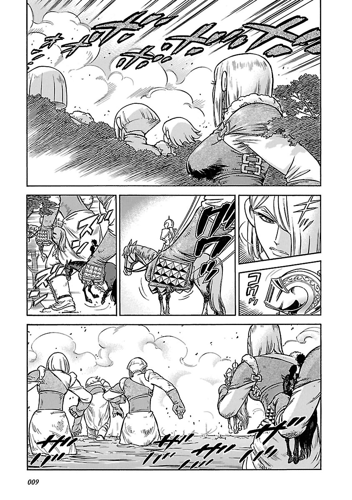 Stravaganza - Isai no Hime Chapter 30 page 12 - Chapter 30: The Raid