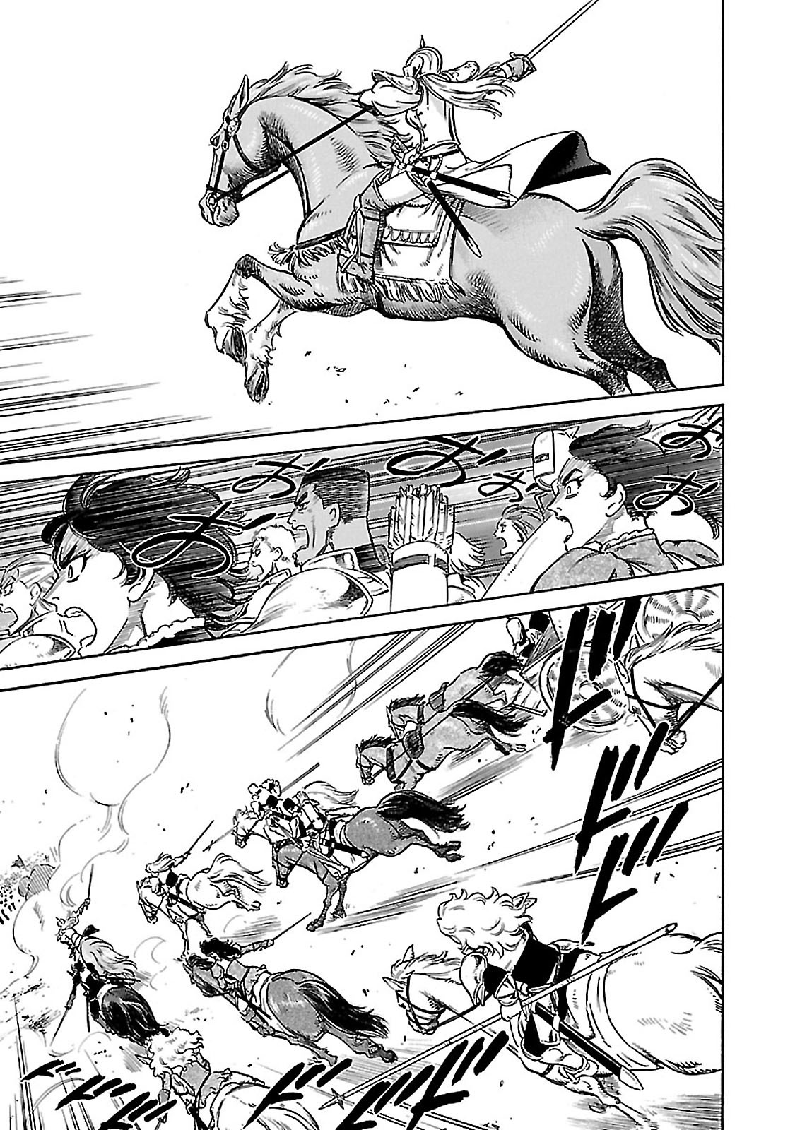 Stravaganza - Isai no Hime Chapter 30 page 17 - Chapter 30: The Raid