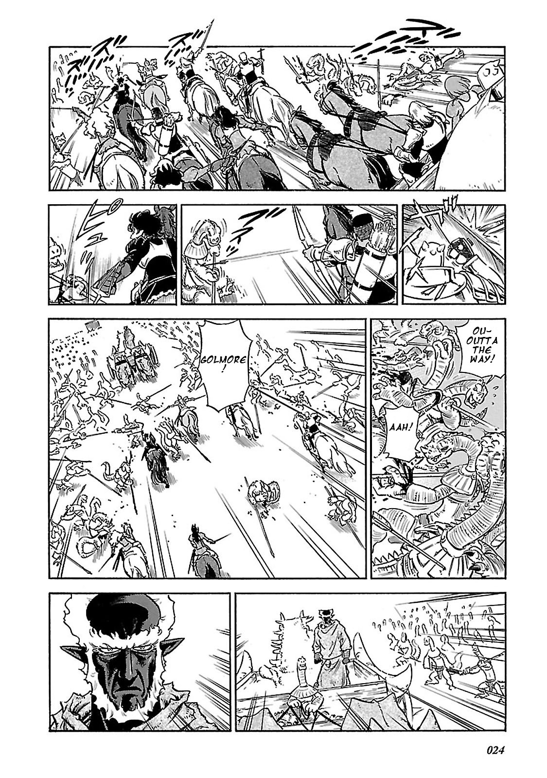 Stravaganza - Isai no Hime Chapter 30 page 26 - Chapter 30: The Raid