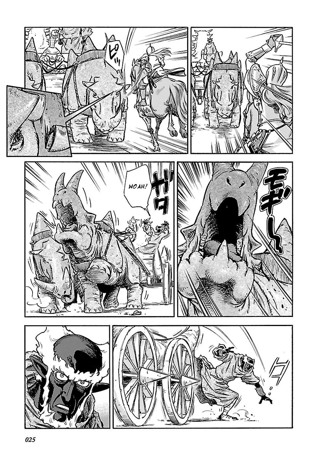 Stravaganza - Isai no Hime Chapter 30 page 27 - Chapter 30: The Raid
