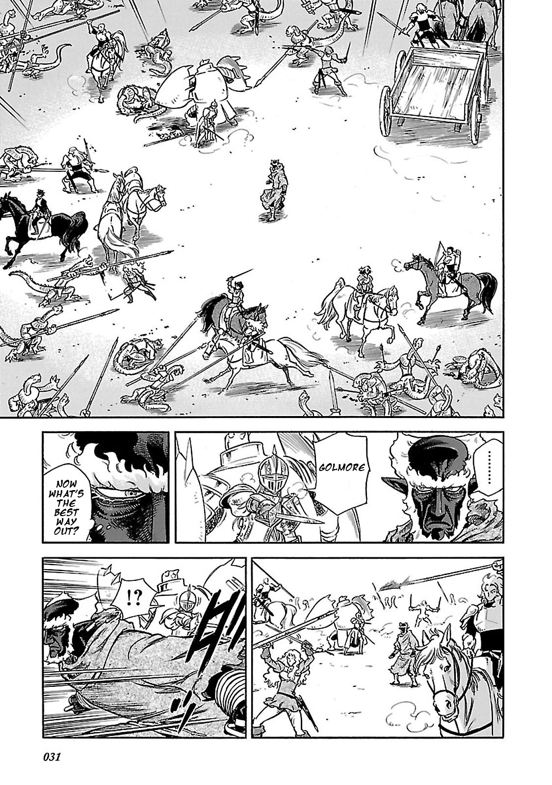 Stravaganza - Isai no Hime Chapter 30 page 33 - Chapter 30: The Raid