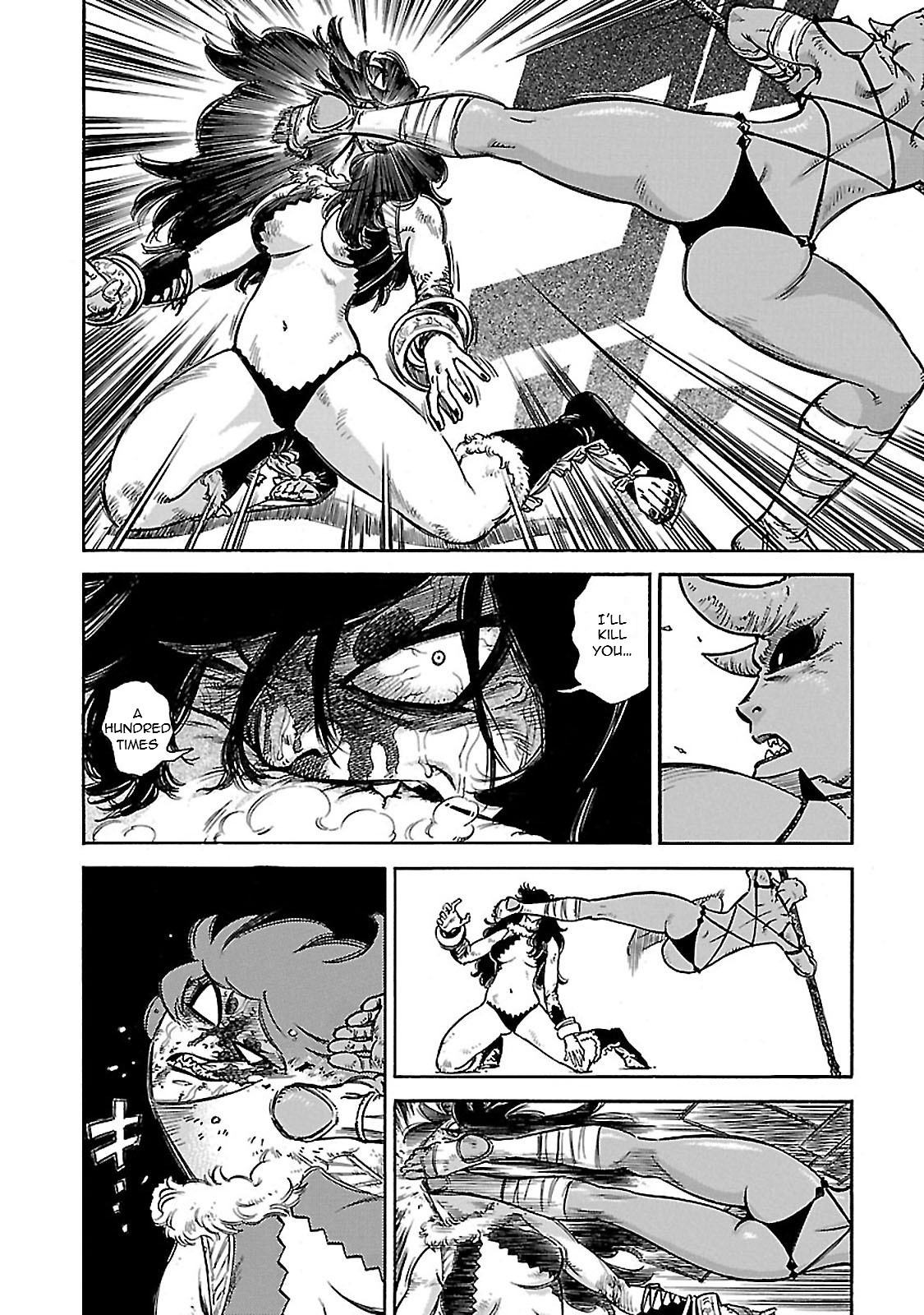 Stravaganza - Isai no Hime Chapter 31 page 17 - Chapter 31: The Dilemma