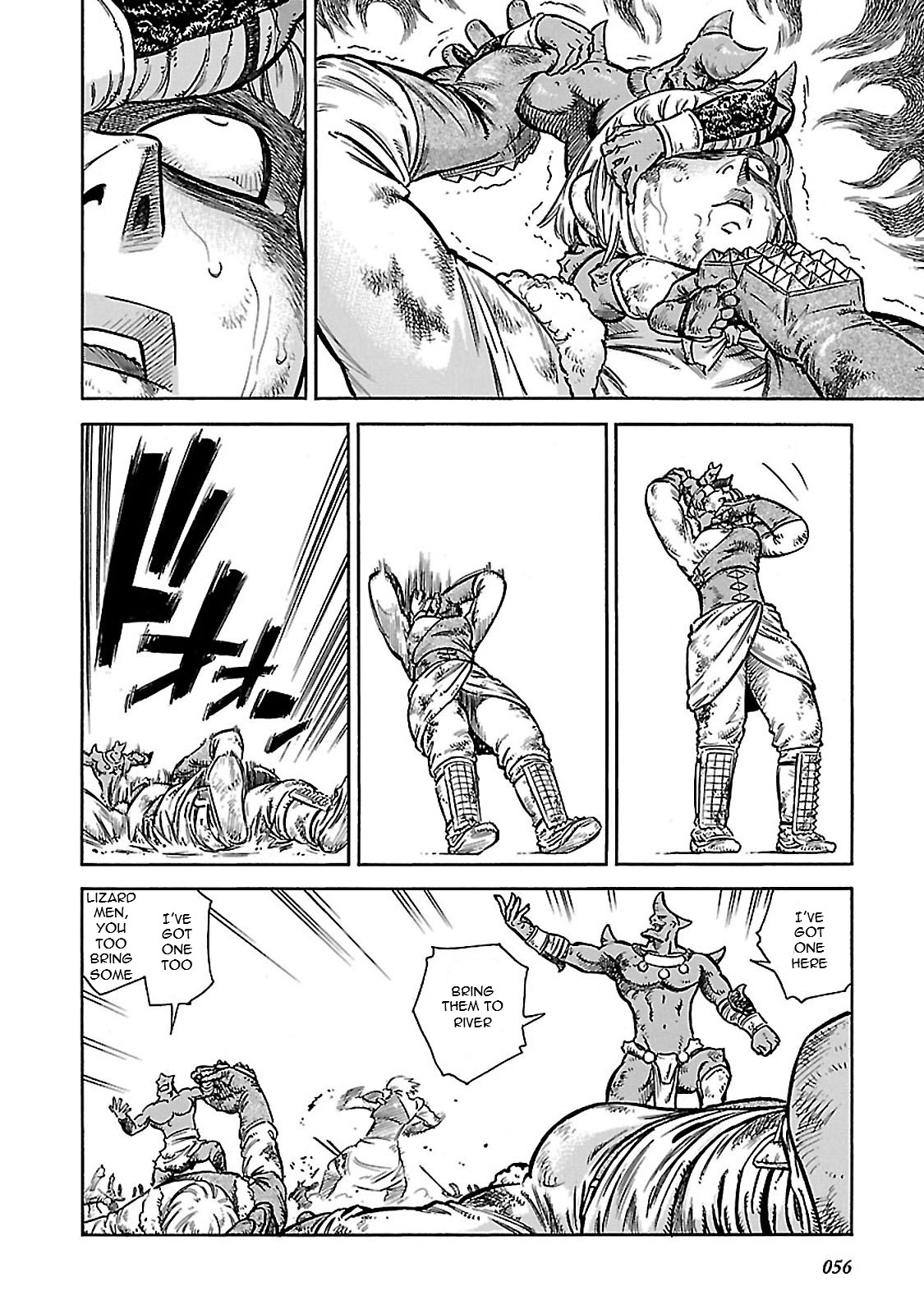 Stravaganza - Isai no Hime Chapter 31 page 19 - Chapter 31: The Dilemma