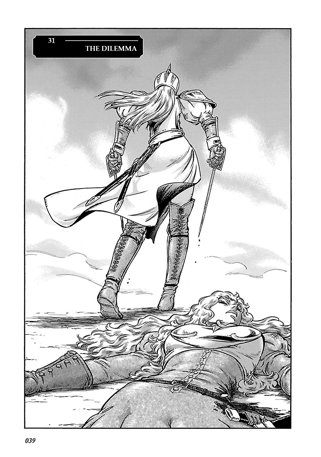 Stravaganza - Isai no Hime Chapter 31 page 2 - Chapter 31: The Dilemma