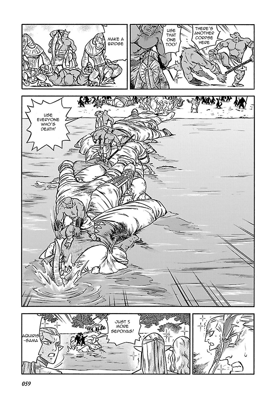 Stravaganza - Isai no Hime Chapter 31 page 22 - Chapter 31: The Dilemma