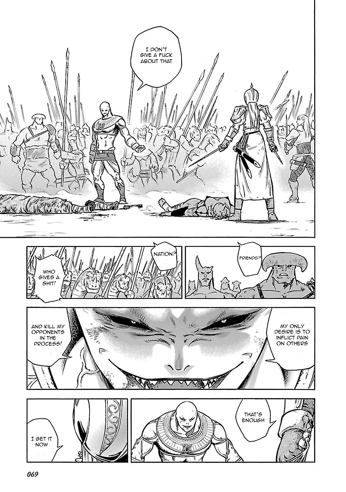 Stravaganza - Isai no Hime Chapter 31 page 32 - Chapter 31: The Dilemma