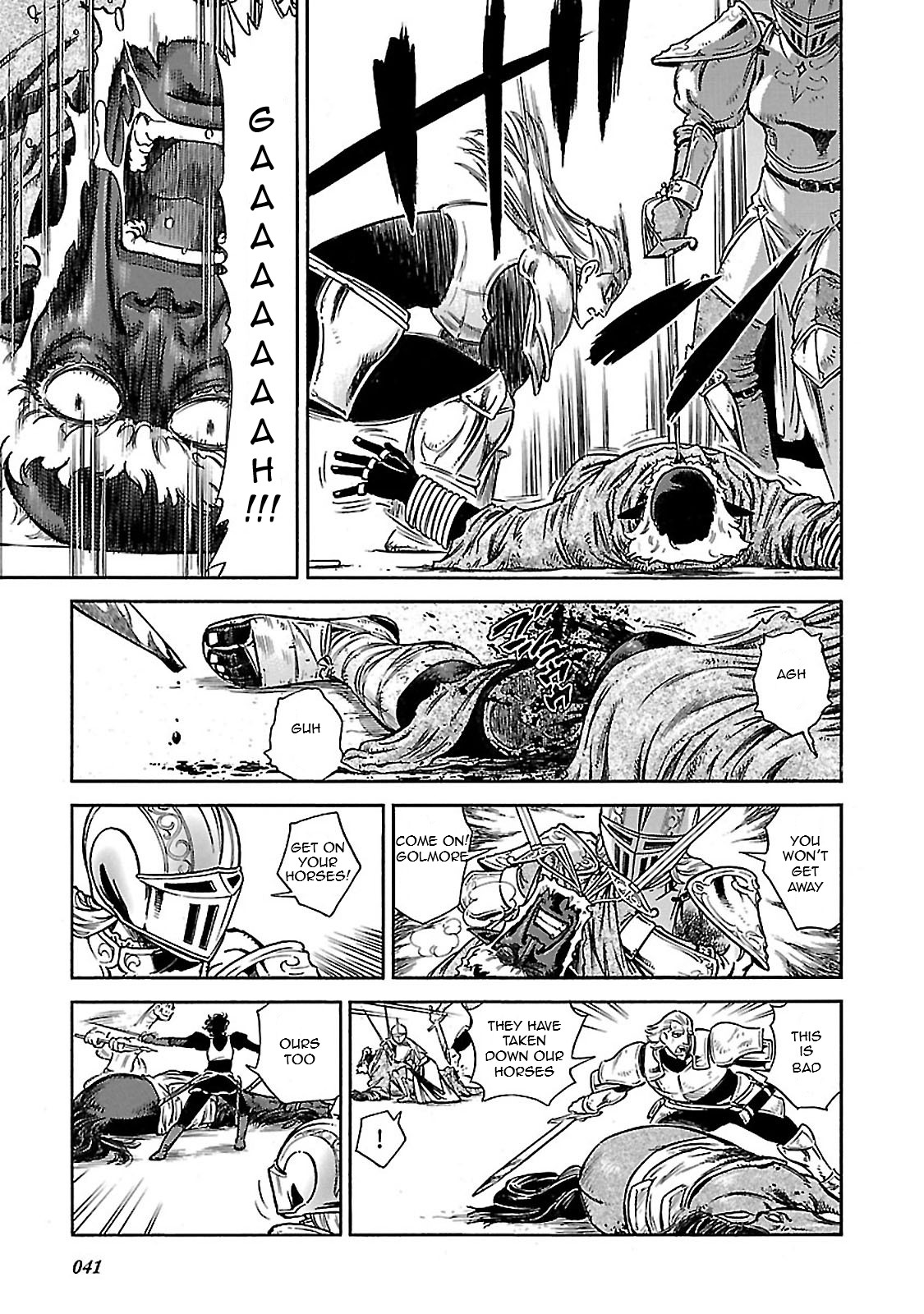 Stravaganza - Isai no Hime Chapter 31 page 4 - Chapter 31: The Dilemma