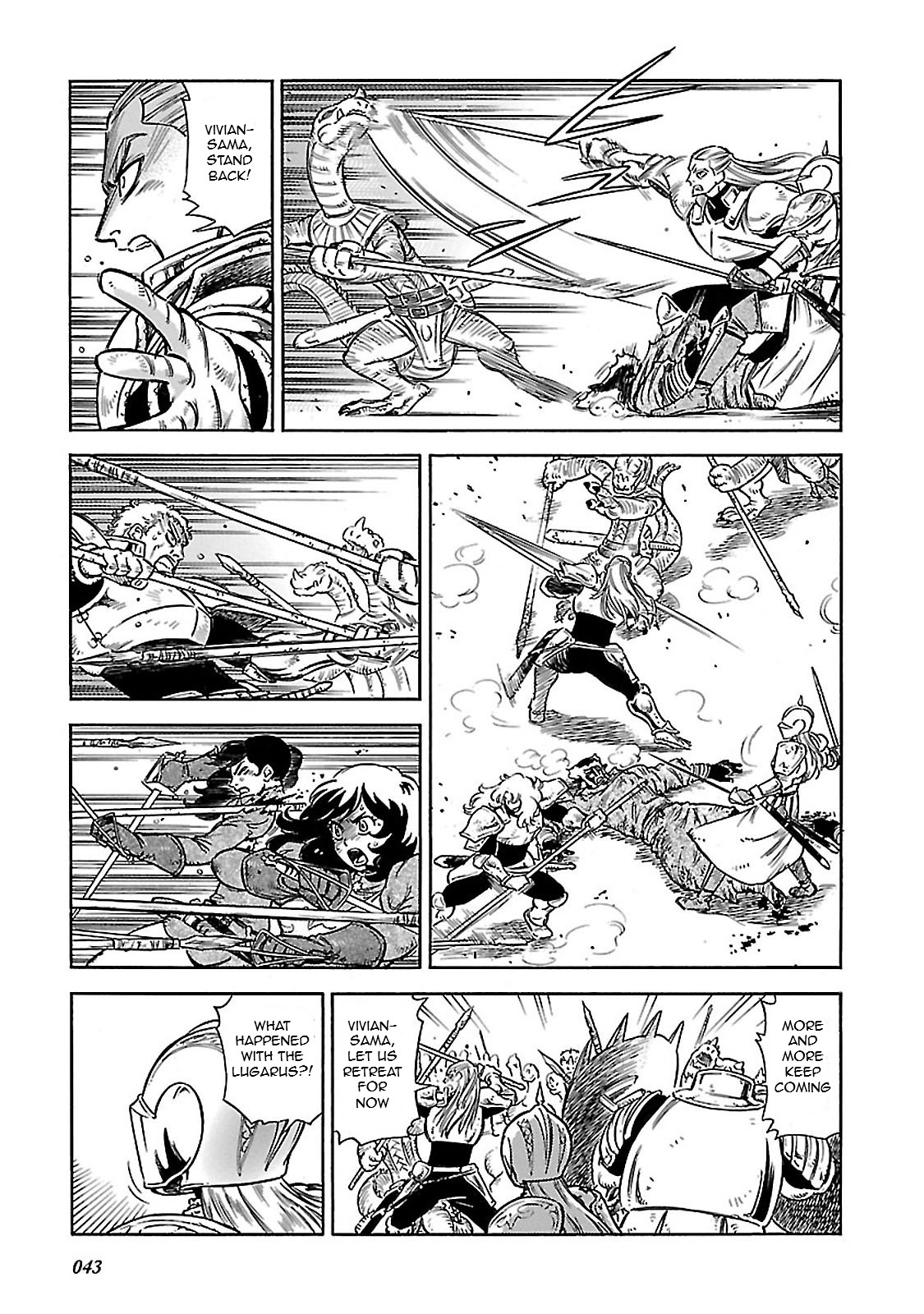 Stravaganza - Isai no Hime Chapter 31 page 6 - Chapter 31: The Dilemma