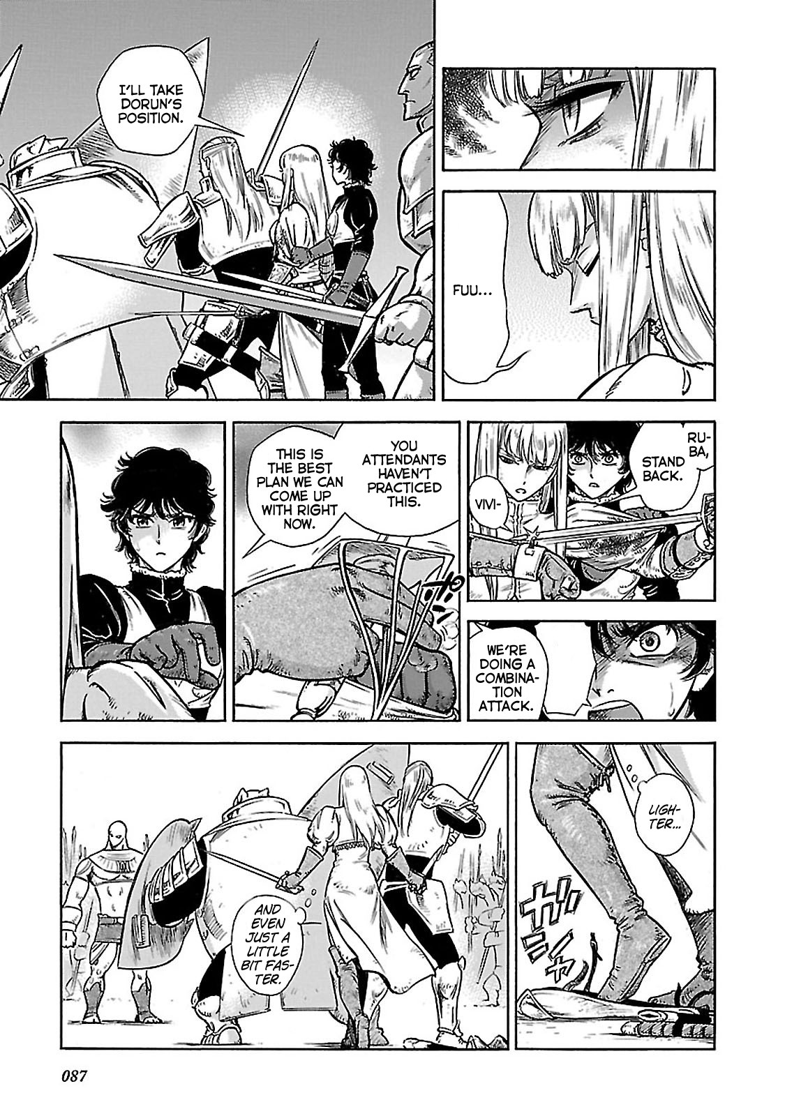 Stravaganza - Isai no Hime Chapter 32 page 15 - Chapter 32: To The Death