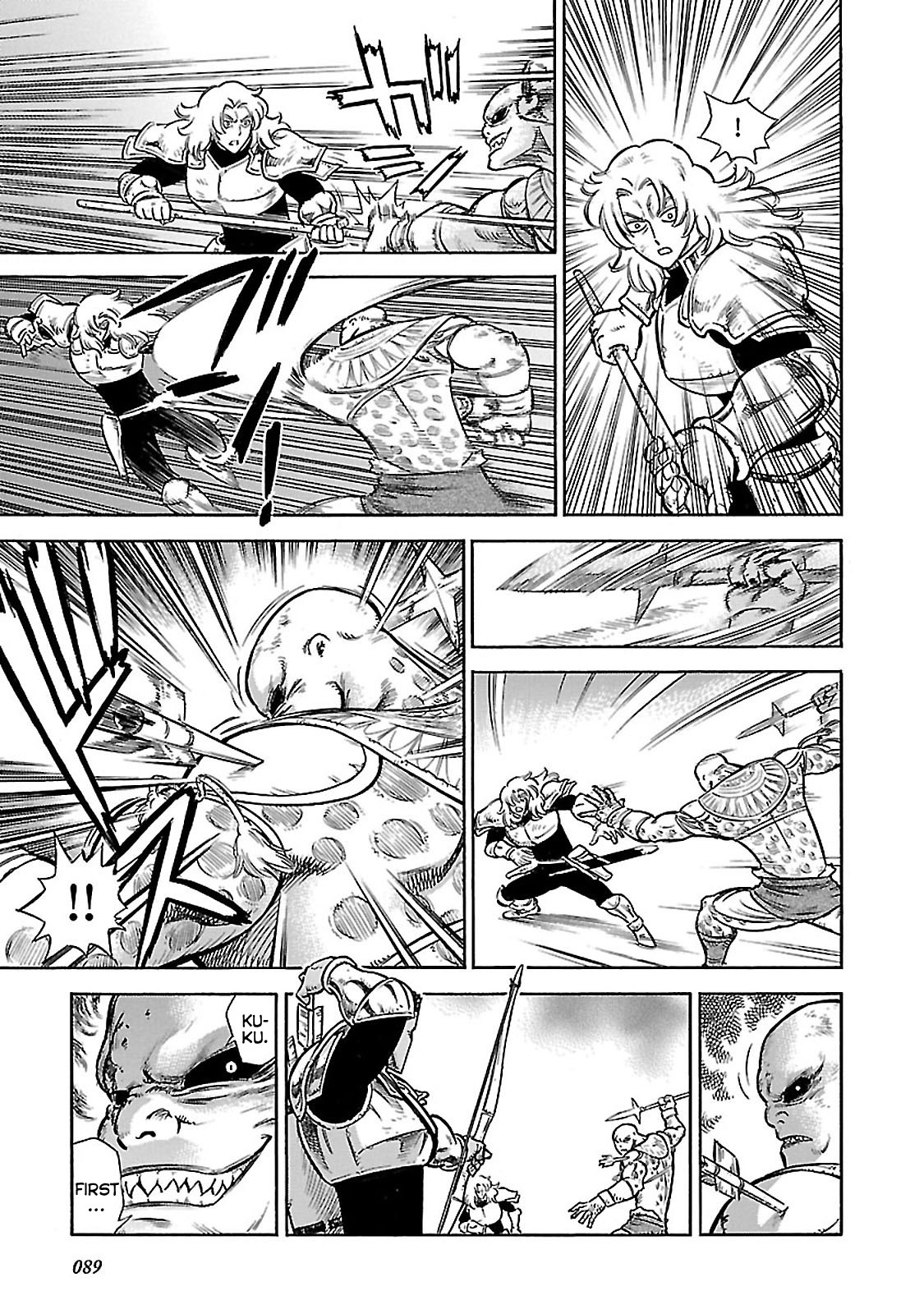 Stravaganza - Isai no Hime Chapter 32 page 17 - Chapter 32: To The Death
