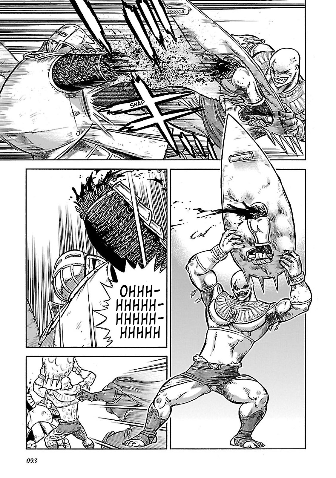 Stravaganza - Isai no Hime Chapter 32 page 21 - Chapter 32: To The Death