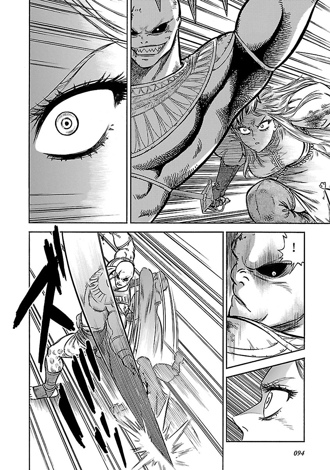 Stravaganza - Isai no Hime Chapter 32 page 22 - Chapter 32: To The Death