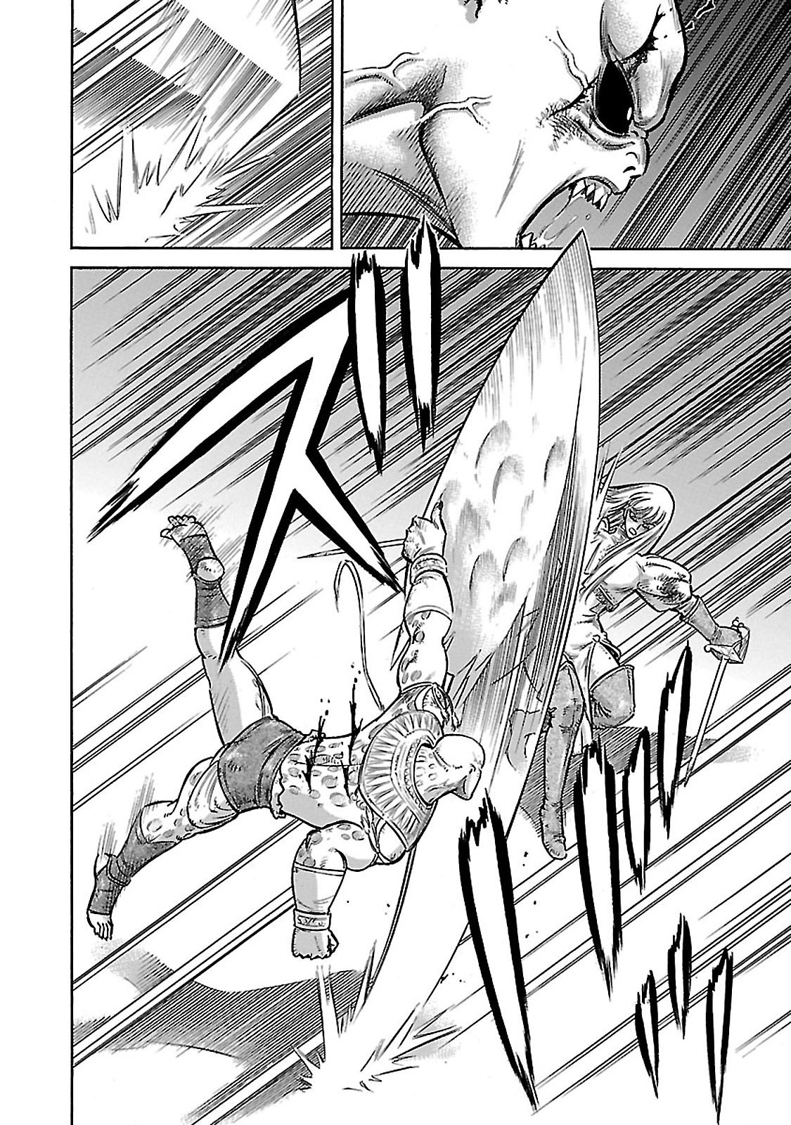 Stravaganza - Isai no Hime Chapter 32 page 24 - Chapter 32: To The Death