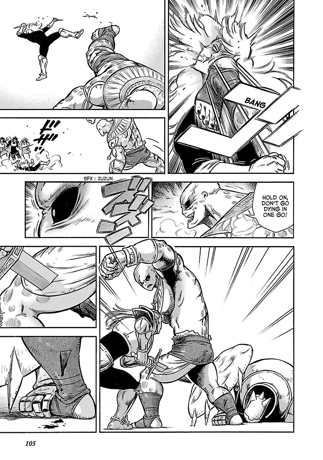Stravaganza - Isai no Hime Chapter 32 page 33 - Chapter 32: To The Death