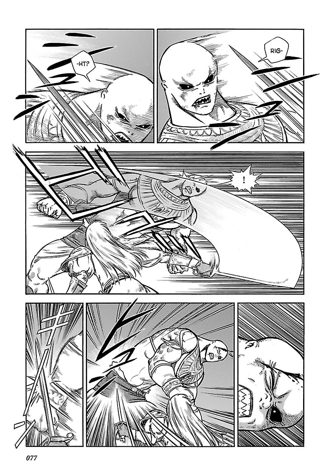 Stravaganza - Isai no Hime Chapter 32 page 5 - Chapter 32: To The Death