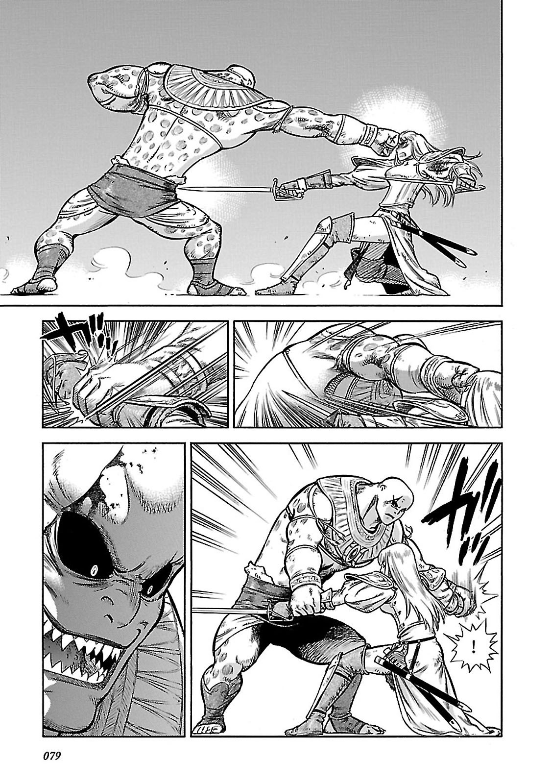 Stravaganza - Isai no Hime Chapter 32 page 7 - Chapter 32: To The Death