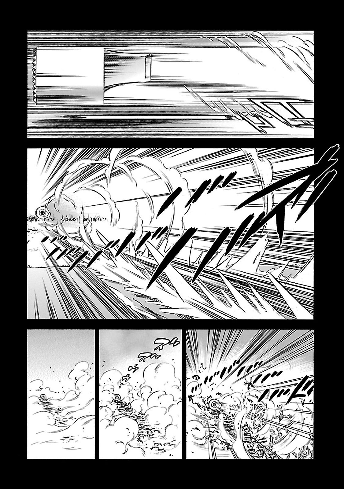 Stravaganza - Isai no Hime Chapter 33 page 11 - Chapter 33: Independence and Neighbours