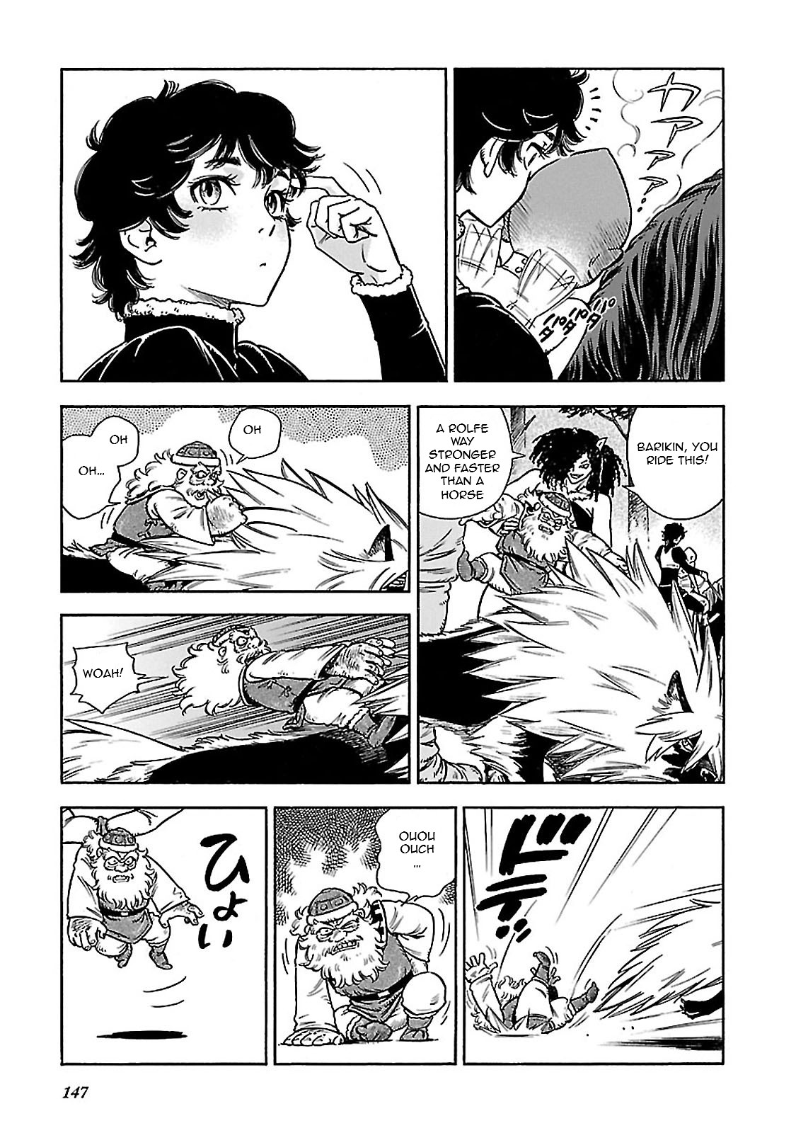 Stravaganza - Isai no Hime Chapter 33 page 33 - Chapter 33: Independence and Neighbours