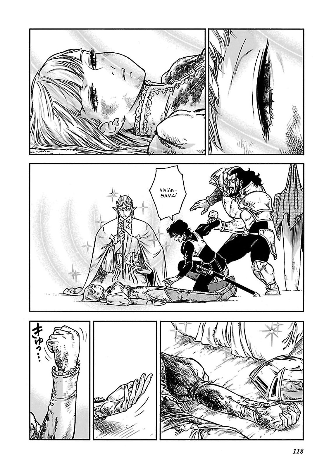 Stravaganza - Isai no Hime Chapter 33 page 4 - Chapter 33: Independence and Neighbours