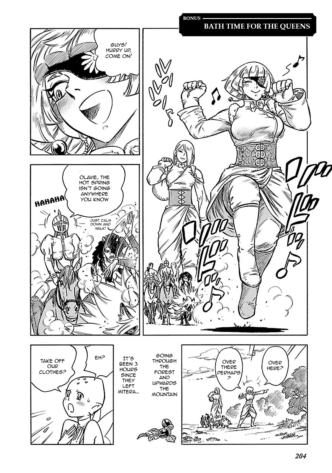 Stravaganza - Isai no Hime Chapter 34.5 page 2 - Chapter 34.5: Bath time for the queens