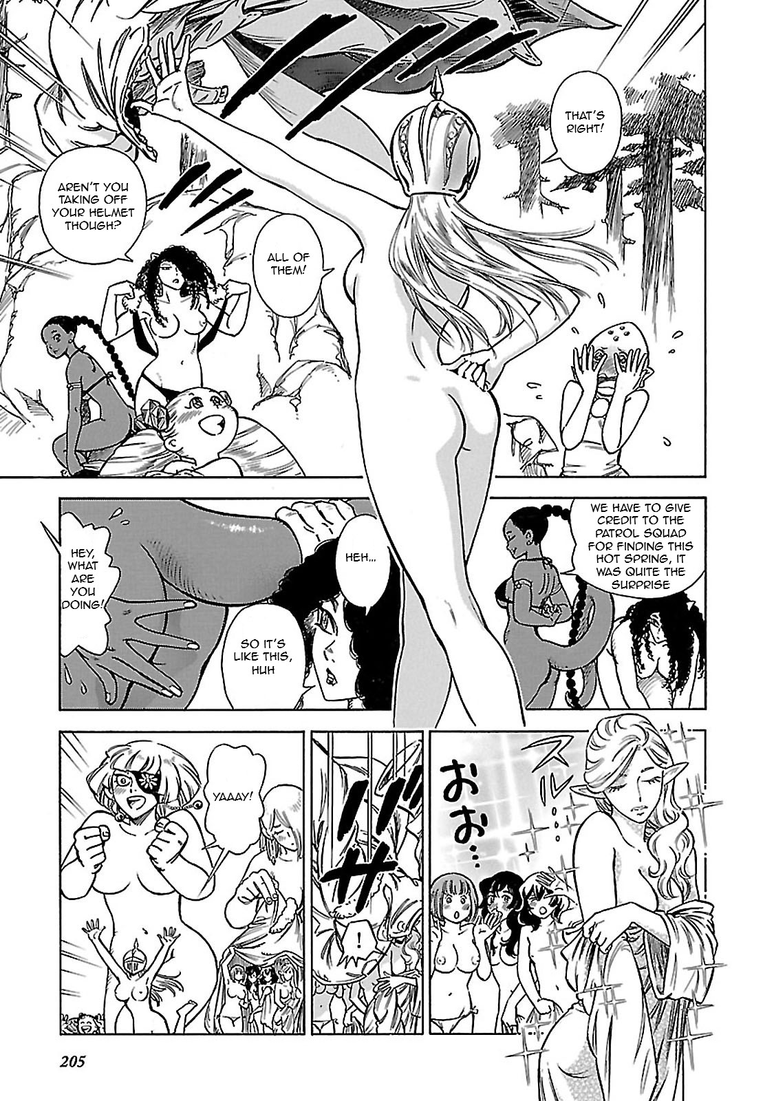Stravaganza - Isai no Hime Chapter 34.5 page 3 - Chapter 34.5: Bath time for the queens